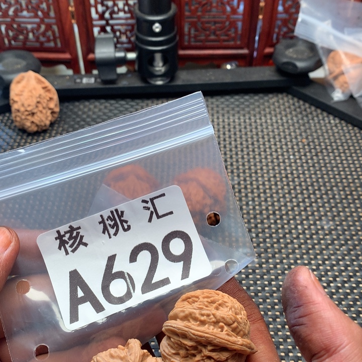 吊坠文玩核桃四喜