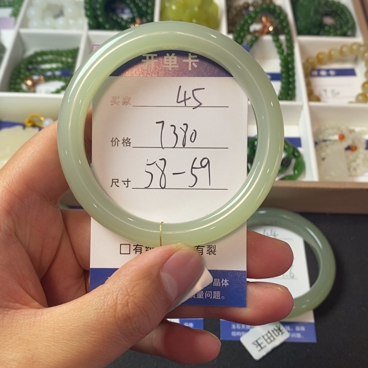 和田玉手镯未镶嵌