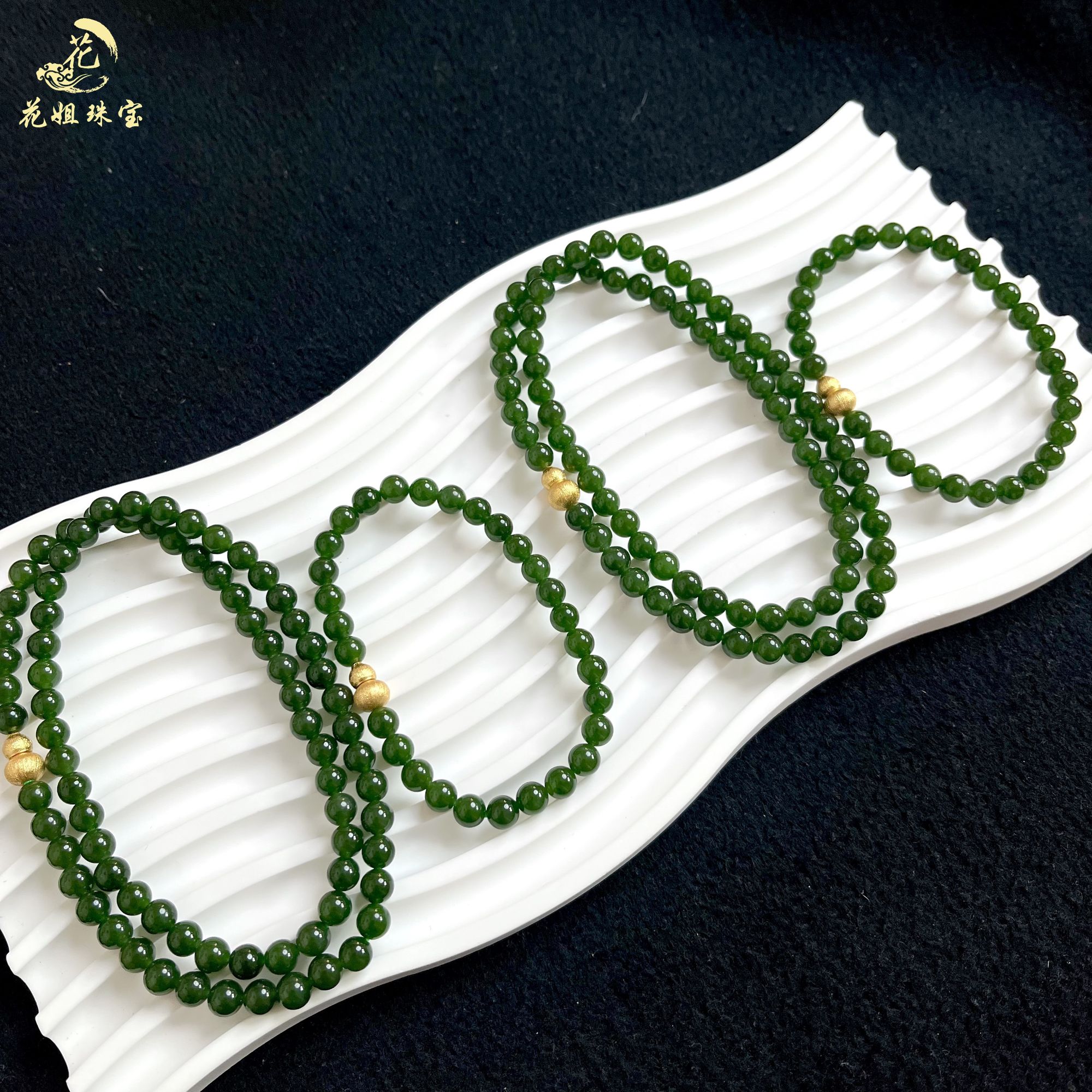 B89天然正宗和田玉碧玉葫芦项链手链套装 6mm 多样性发其一