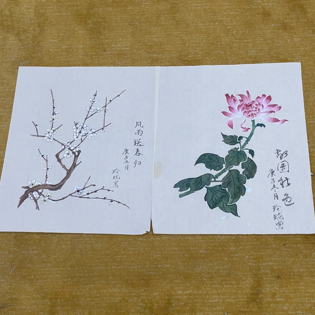 国画绘画作品老师66666微瑕