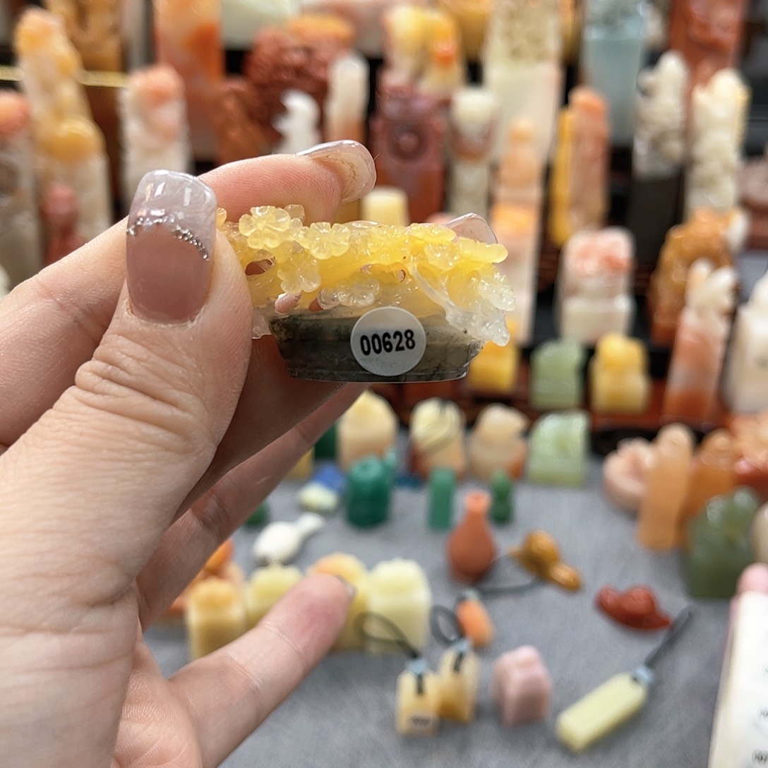 寿山石印石木****?628包邮包刻