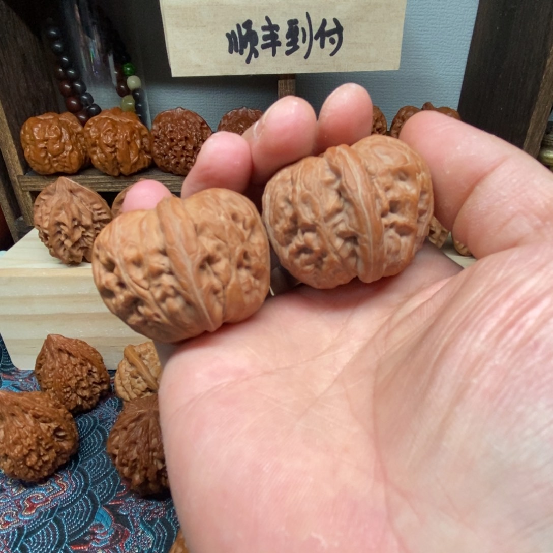 吊坠文玩核桃元宝