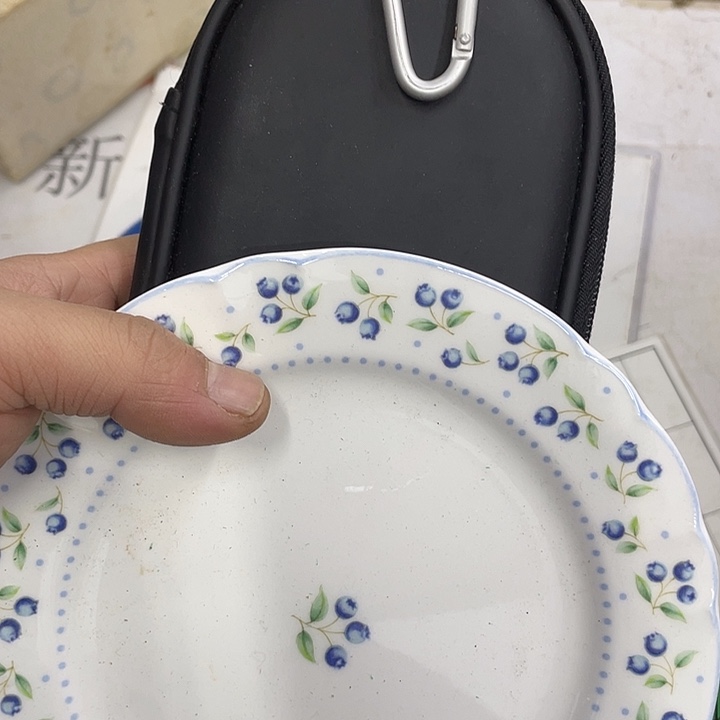 叁***柒摆件老讷精品盘子