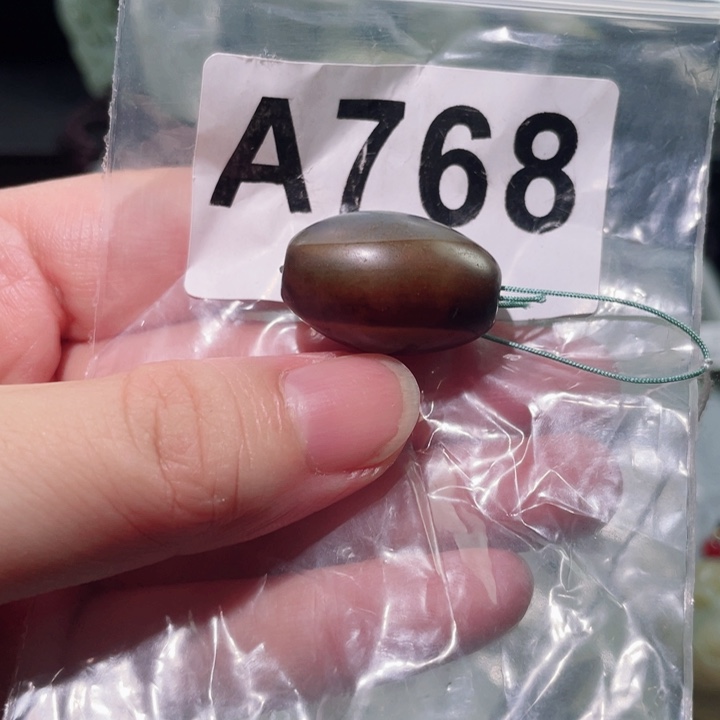 玛瑙/玉髓颈饰合金