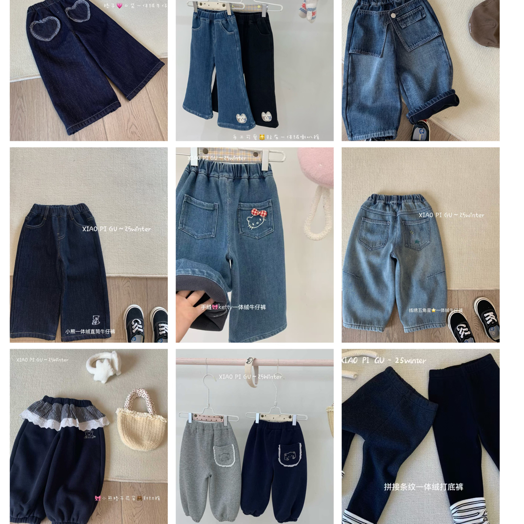 预39.9～75.9线下实体品牌，爆款扣号专拍，儿童洋气韩版连帽