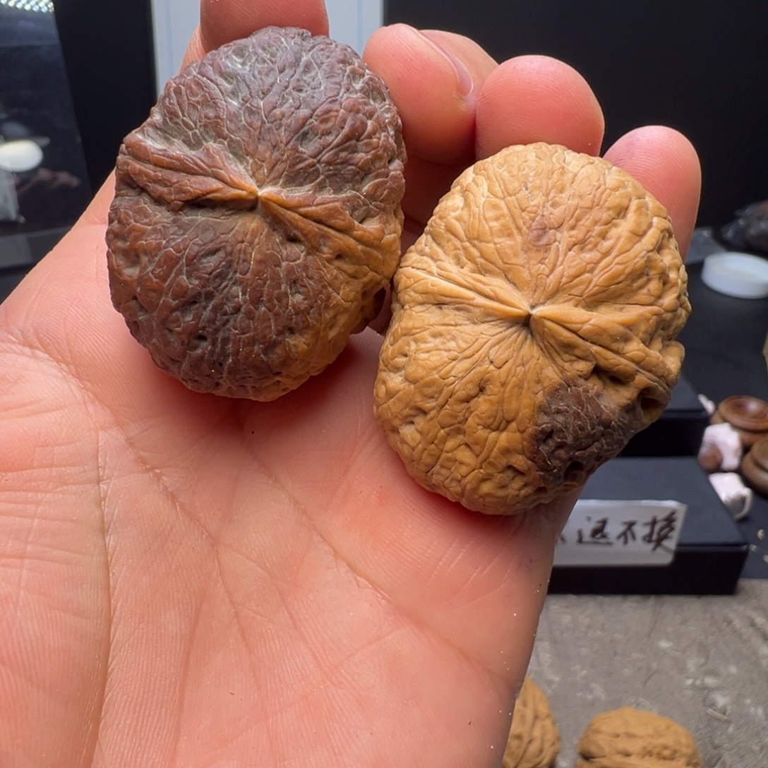 吊坠文玩核桃芭蕉扇43mm