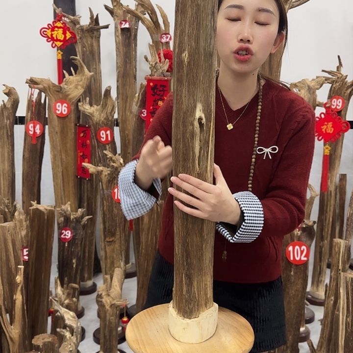 中式原料香薰香道