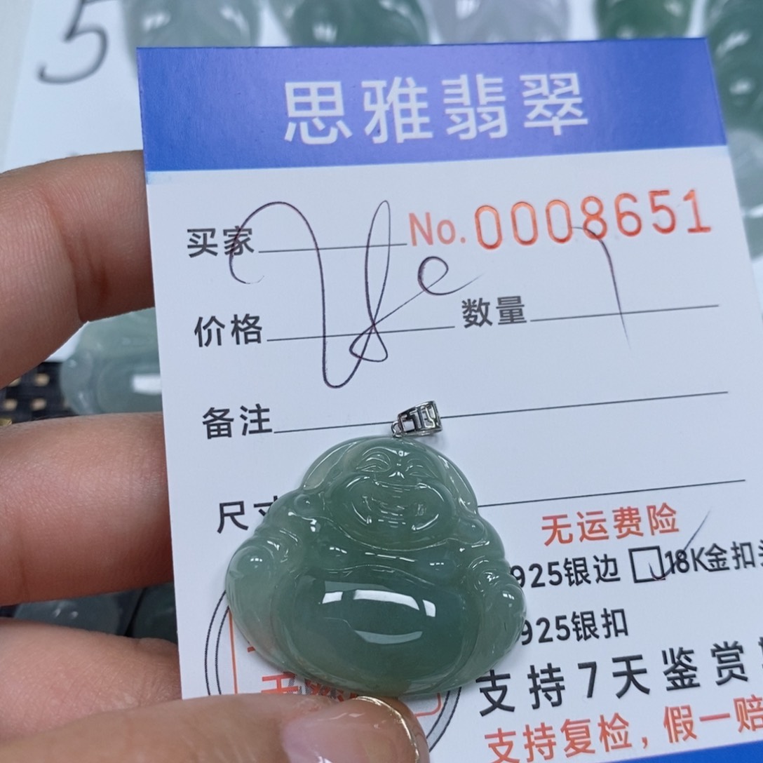 翡翠颈饰未镶嵌天然缅甸翡翠