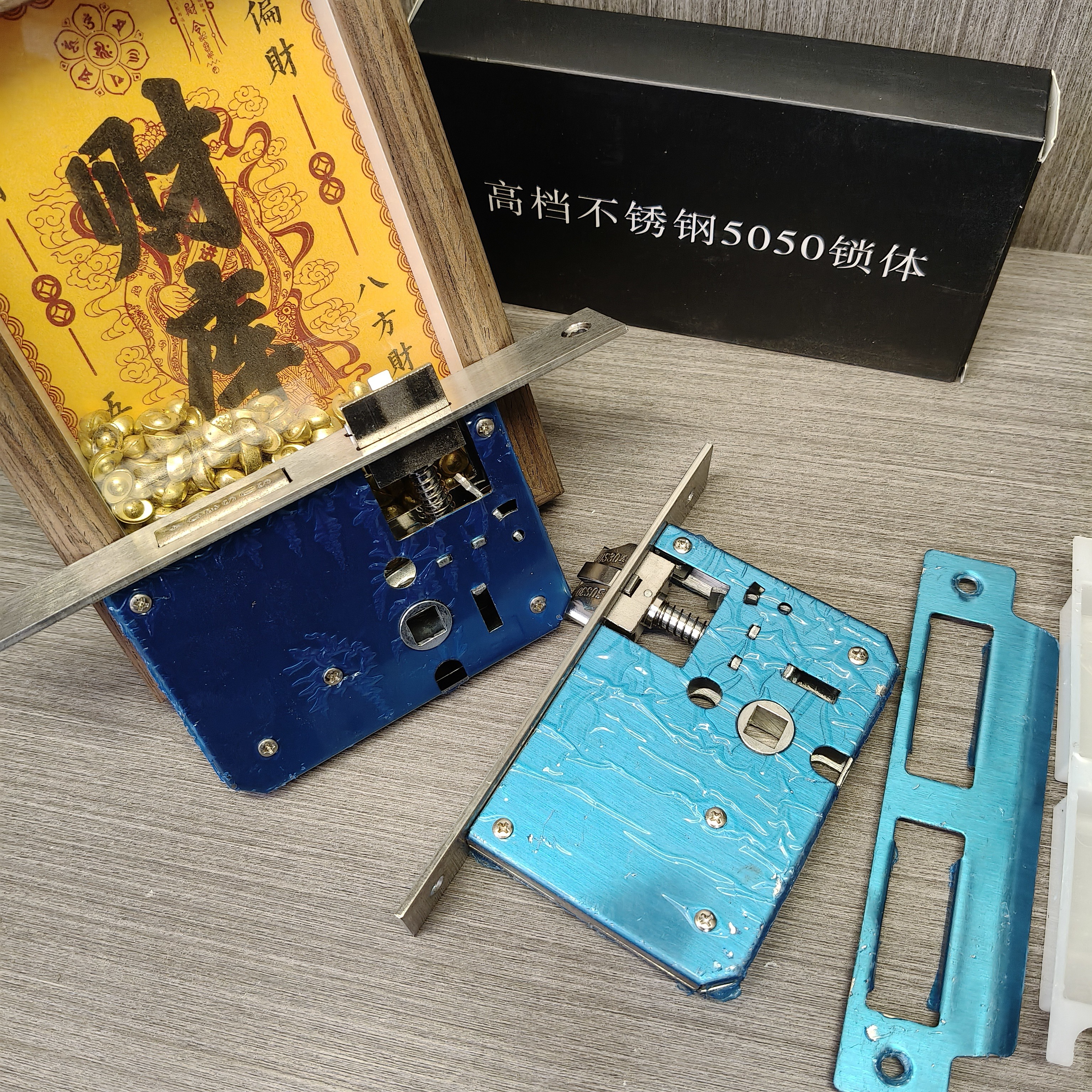 （拍一发五）室内门木门指纹锁锁体5050智能锁锁体锁匠用品五金锁具