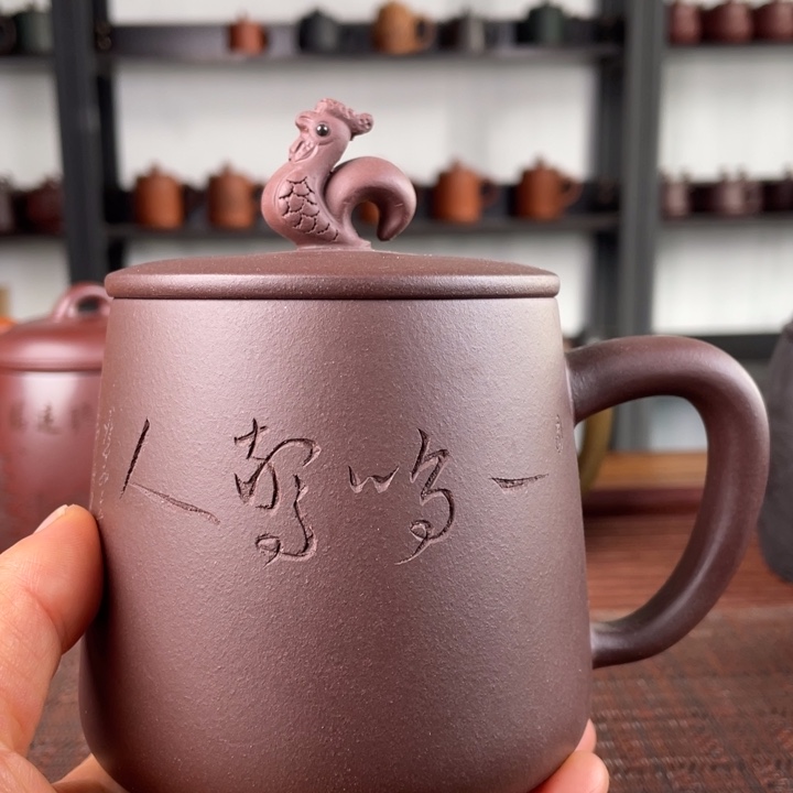 紫砂茶杯宜兴原矿紫砂盖杯