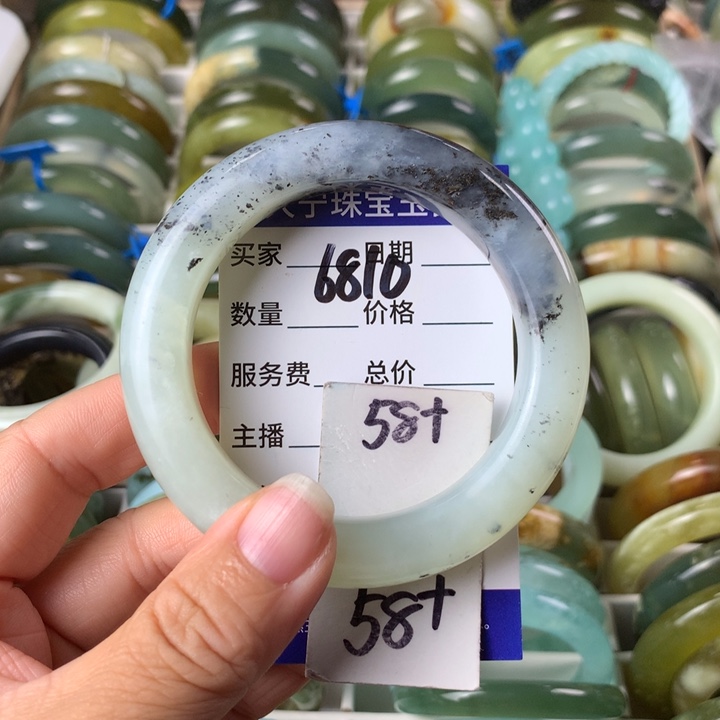 未镶嵌蛇纹石玉手镯6810