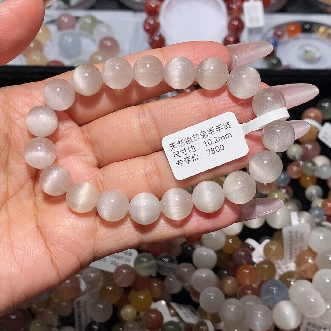 手链水晶未镶嵌银灰兔毛