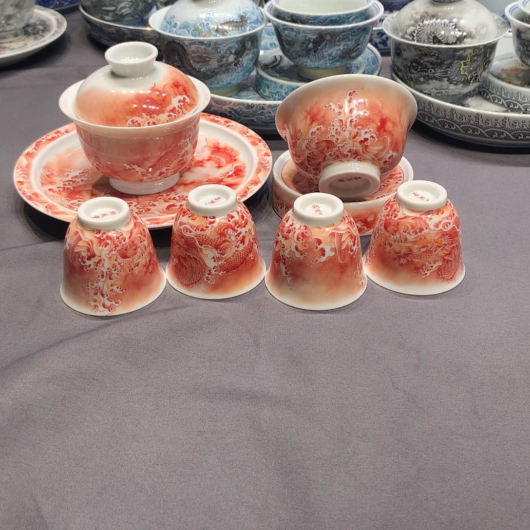 杯景德镇陶瓷学院