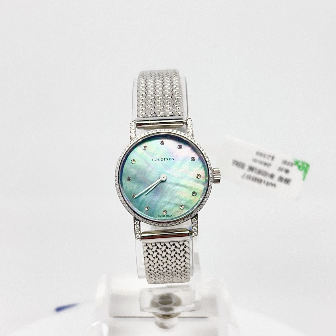 95新 Longines/浪琴 手动机械后钻24mm/公价32999/wh8897