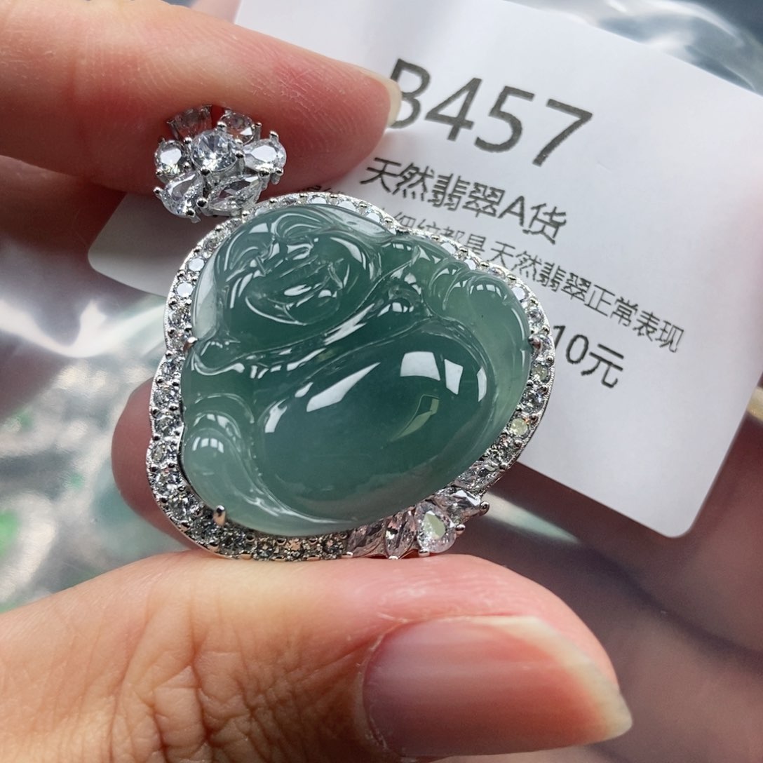 【闪购商品】翡翠吊坠(不含链)未镶嵌