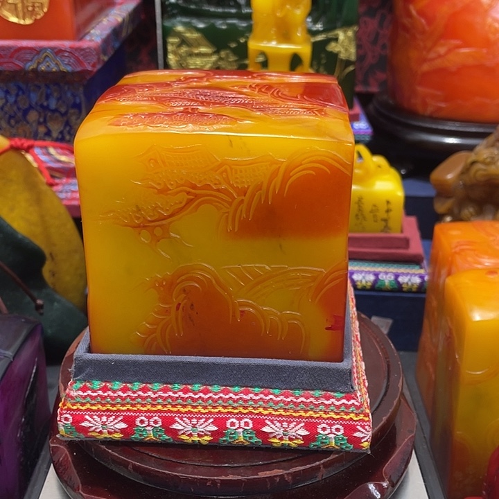 印石寿山石篆刻印章引首章闲章姓名章生日礼物