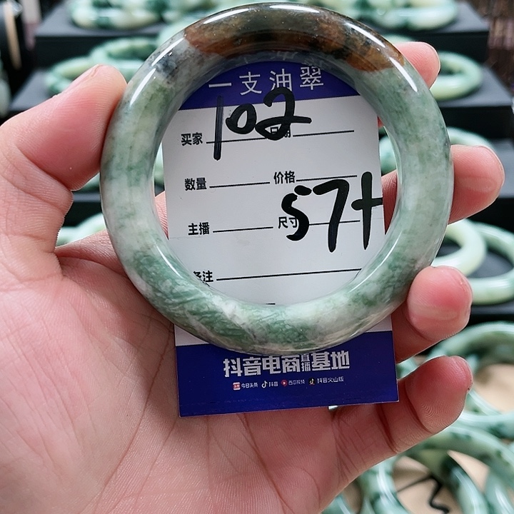 【闪购商品】透闪石-蛇纹石玉未镶嵌手镯