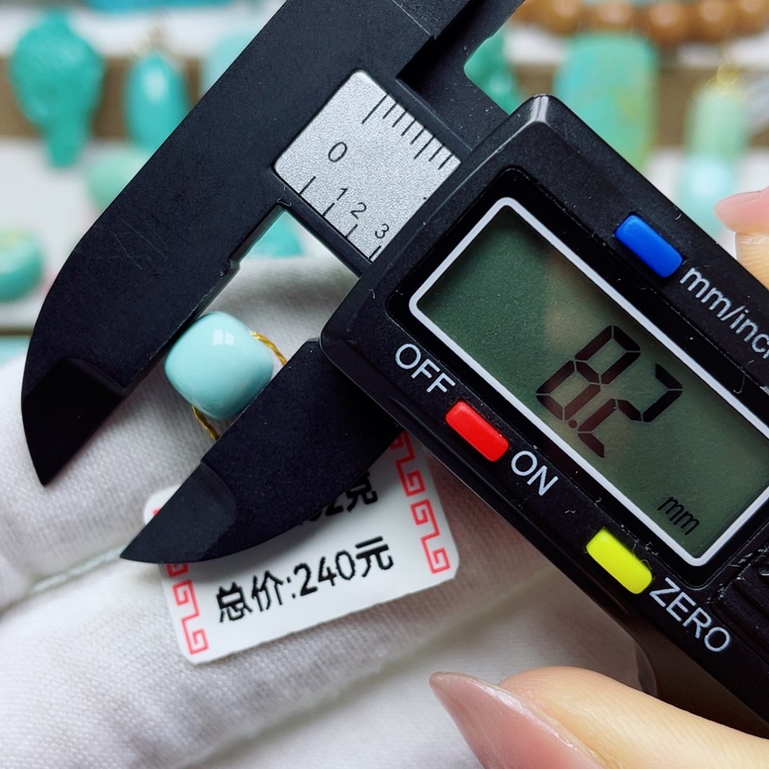 绿松石未镶嵌挂件