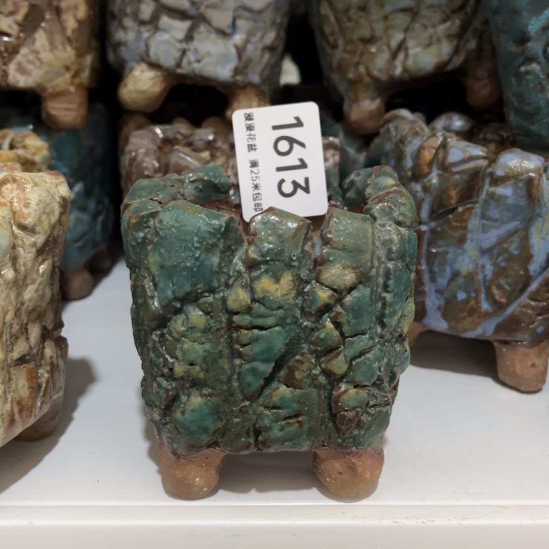 景德镇手工制作瑕疵1613口6