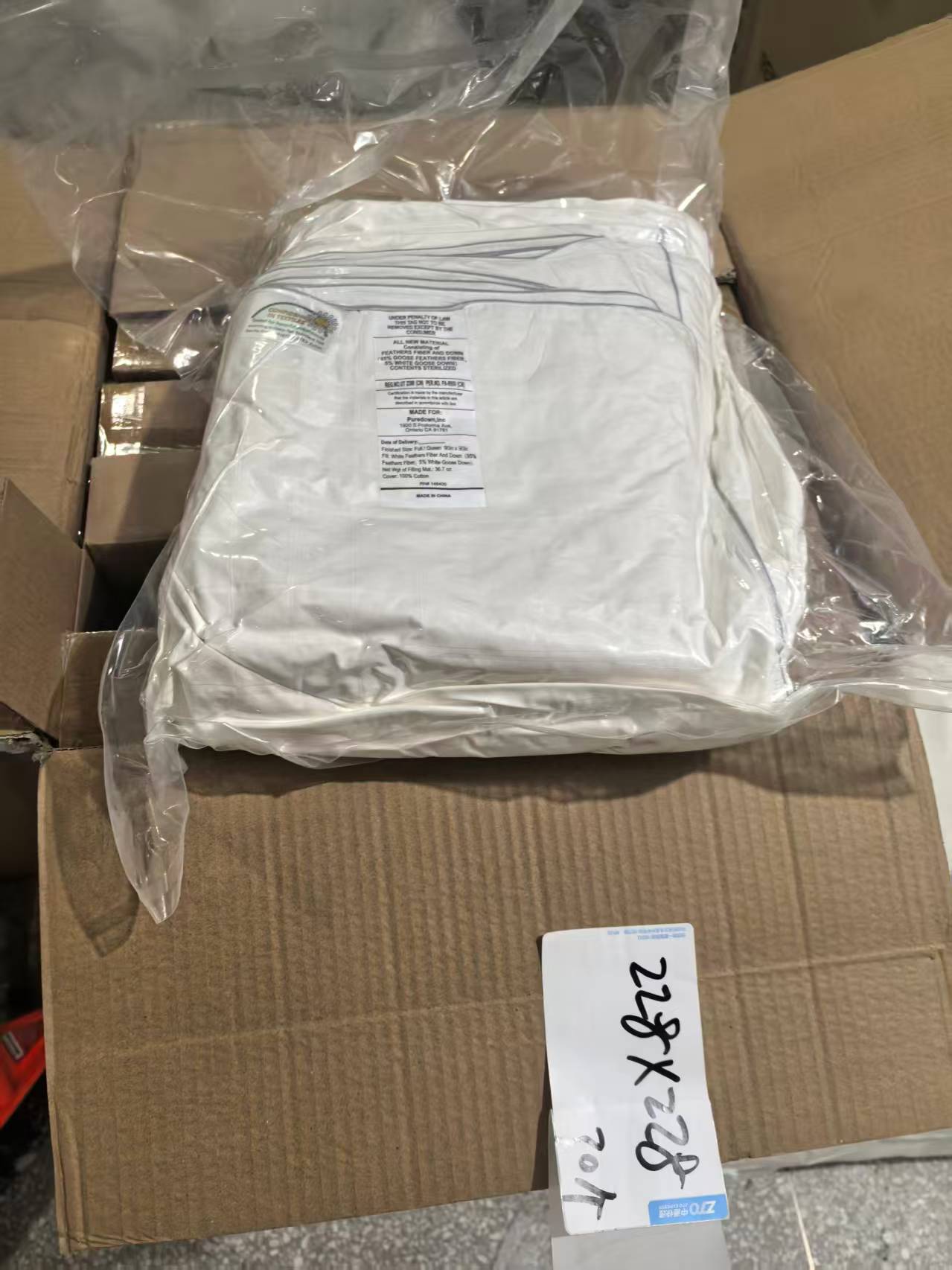 《厚广家》3楼228×228白色全棉高支棉95%鹅毛被 发1张5.2斤