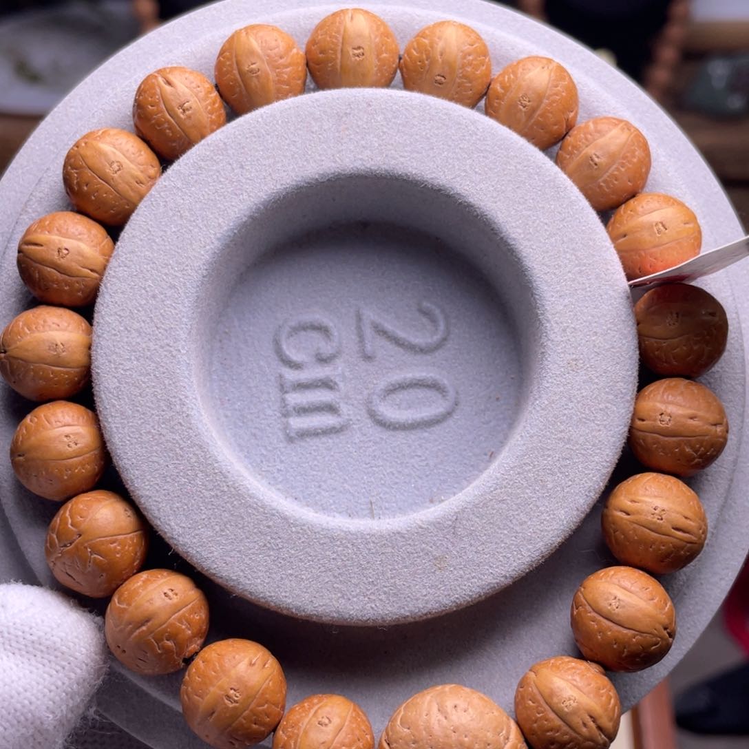 凤眼菩提吊坠哈***h菩提307