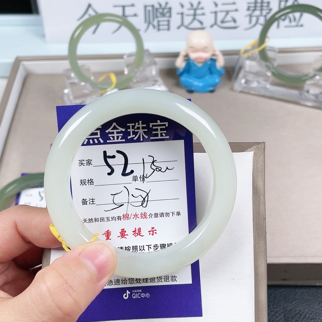 和田玉手镯未镶嵌