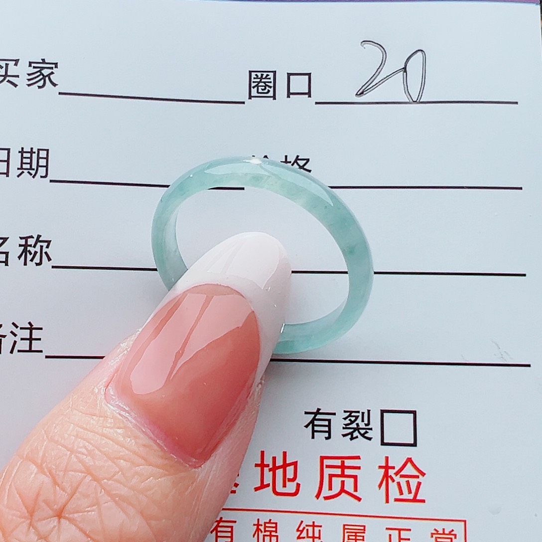 未镶嵌戒指翡翠戒指