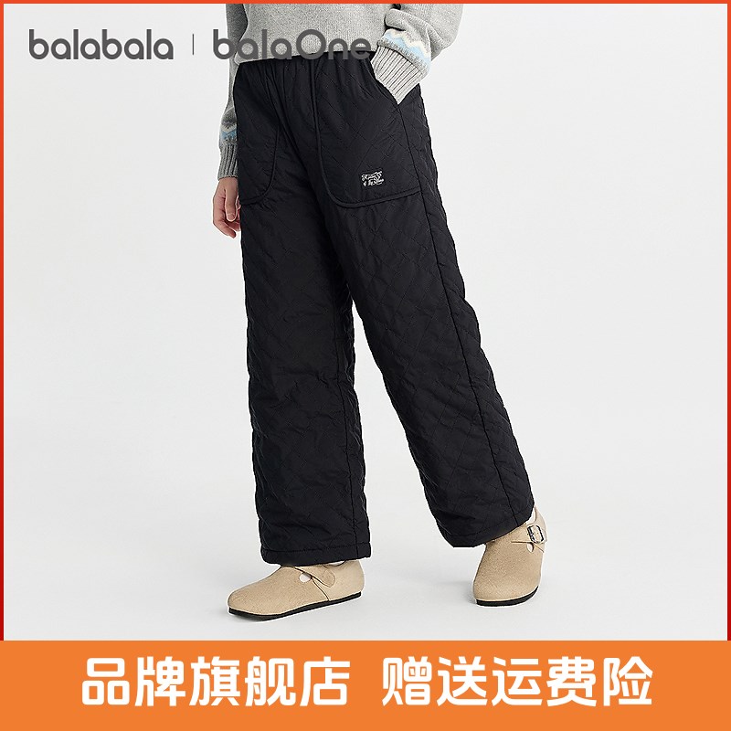 【balaOne】巴拉巴拉童装女童长裤儿童直筒羽绒裤子2025款冬装保暖