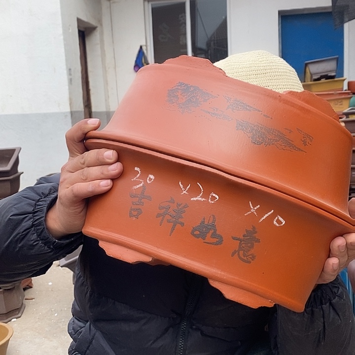 紫砂花盆宜兴紫砂