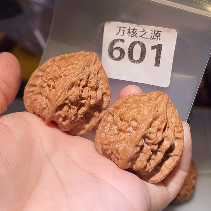 桃核吊坠40全品火焰马蹄……