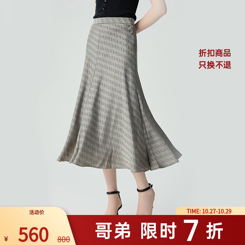 哥弟女装高腰赫本风印花伞裙复古优雅长裙气质显瘦半身裙1200328