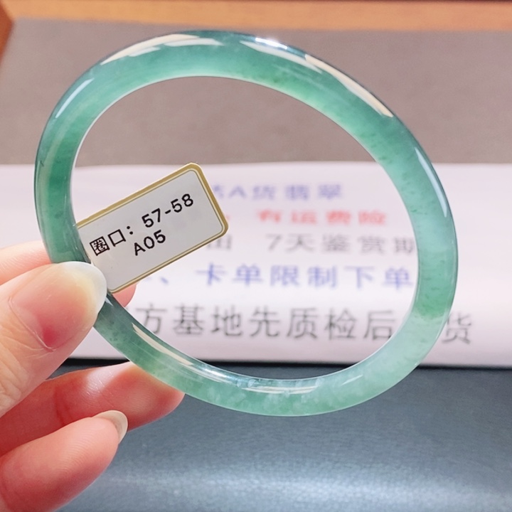 翡翠未镶嵌手镯翡翠手镯27