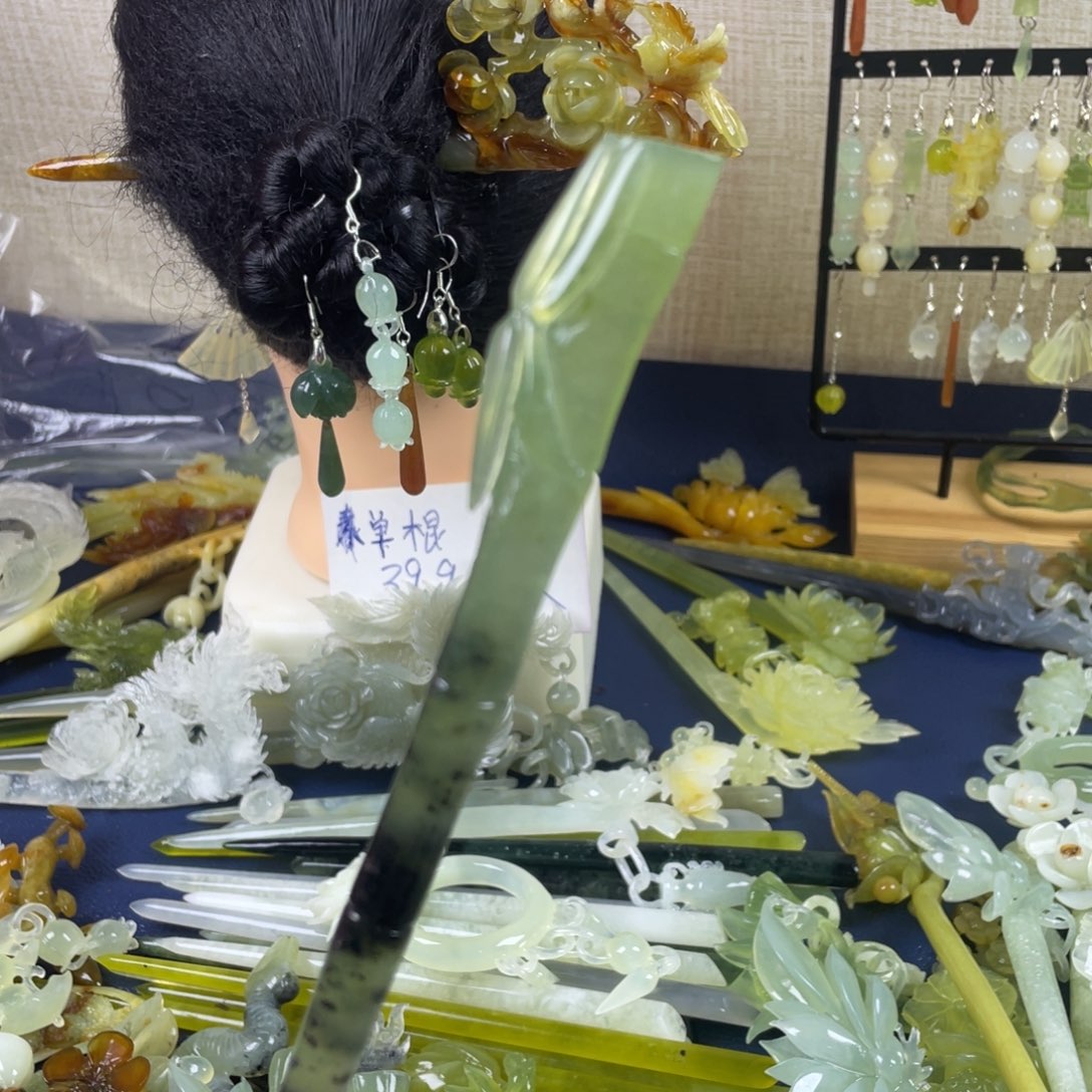 未镶嵌蛇纹石玉发饰