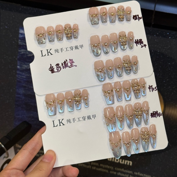 【艾莎城堡】纯手工穿戴甲美甲