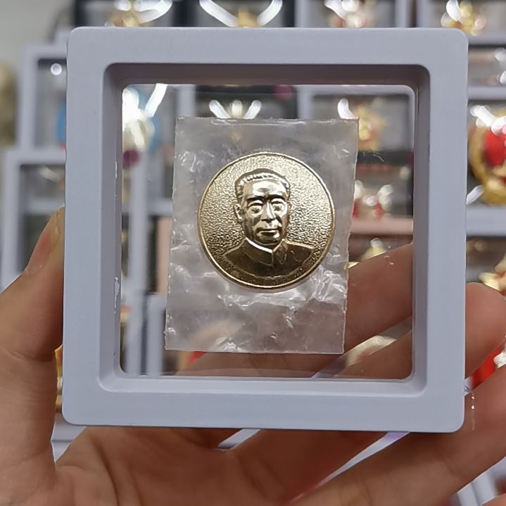 其他普通金属✨****?红色收藏纪念章1枚