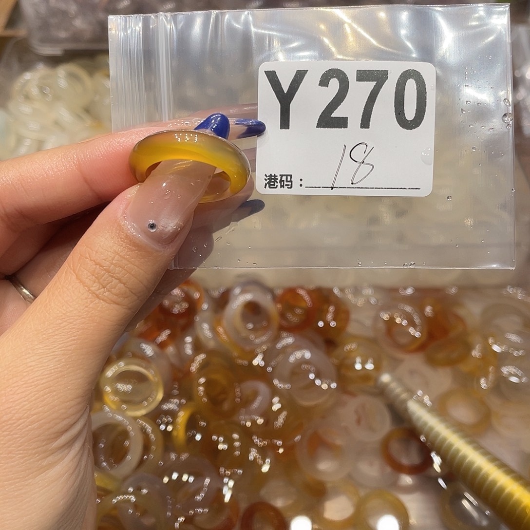 玛瑙/玉髓未镶嵌戒指270