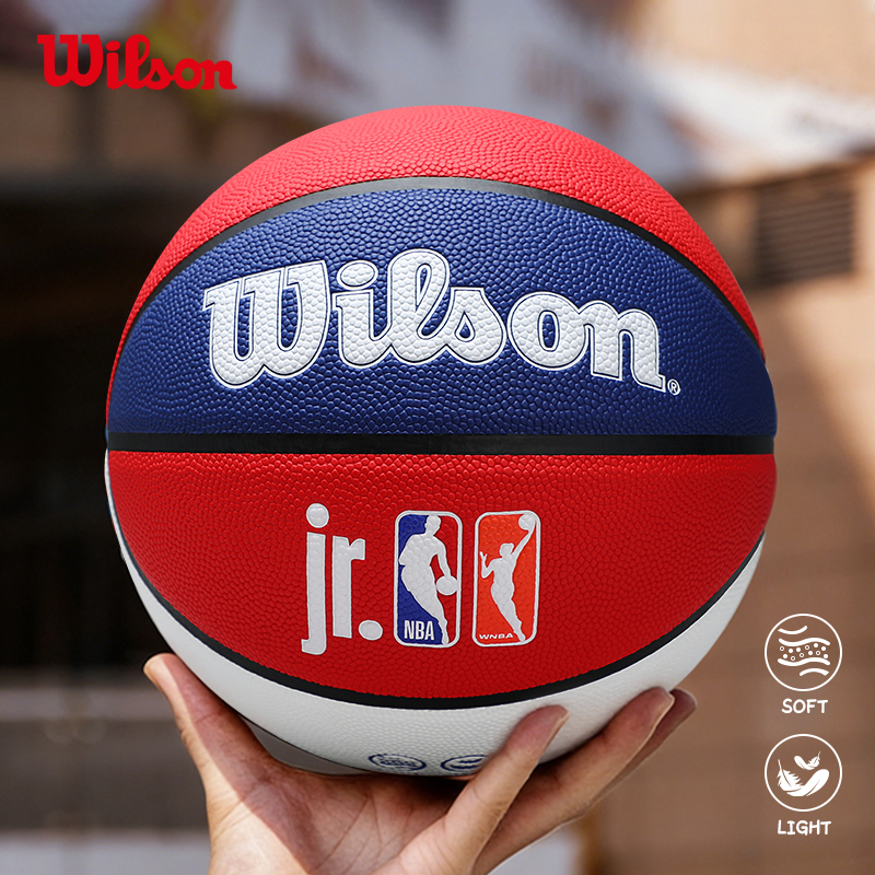 Wilson威尔胜NBA轻量化超软科技儿童室内外比赛训练5号PU篮球刻字