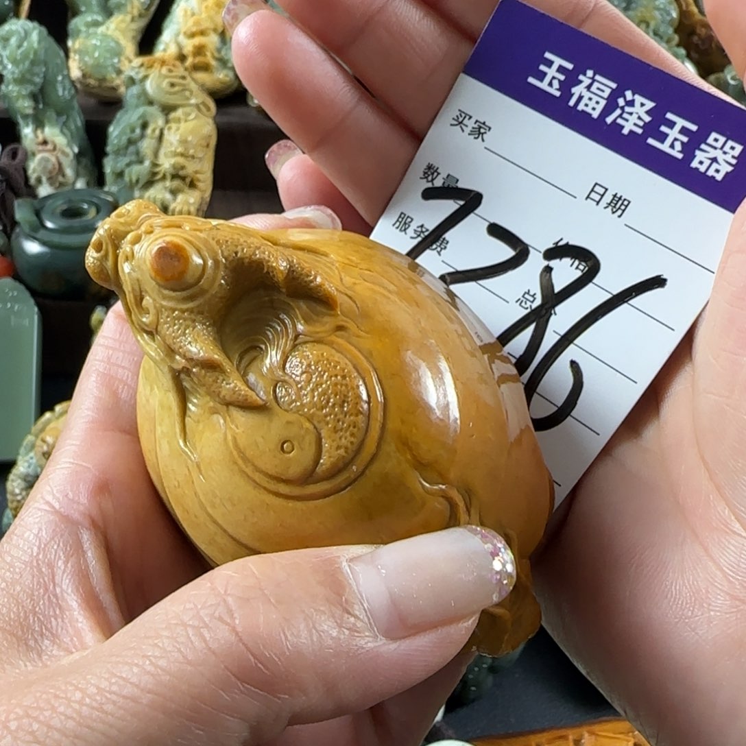 牧***云岫岩河磨玉（透闪石质玉）未镶嵌把件