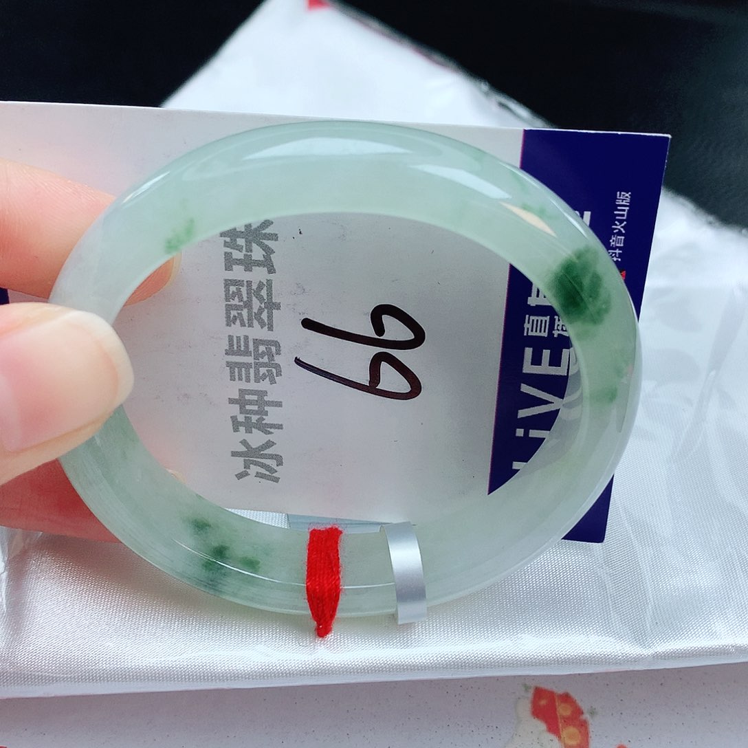 翡翠手镯未镶嵌缅甸天然A货翡翠手镯