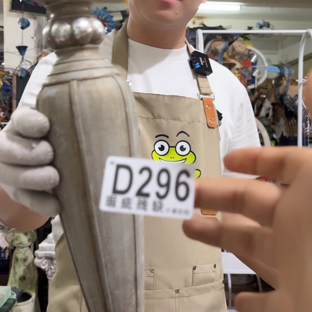 核桃木/黑胡桃（胡桃木）