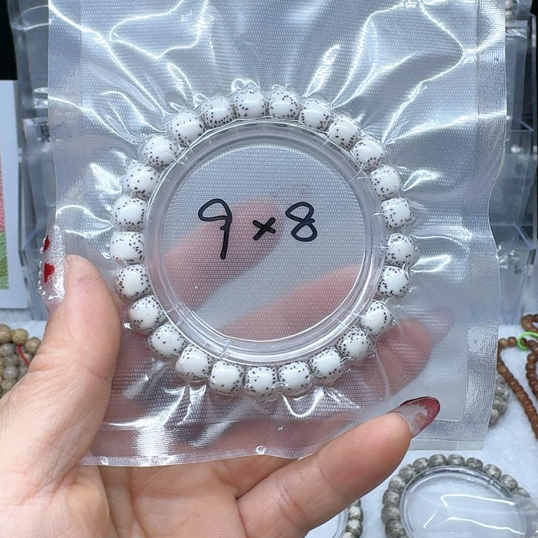 星月菩提吊坠屿9/8双留白