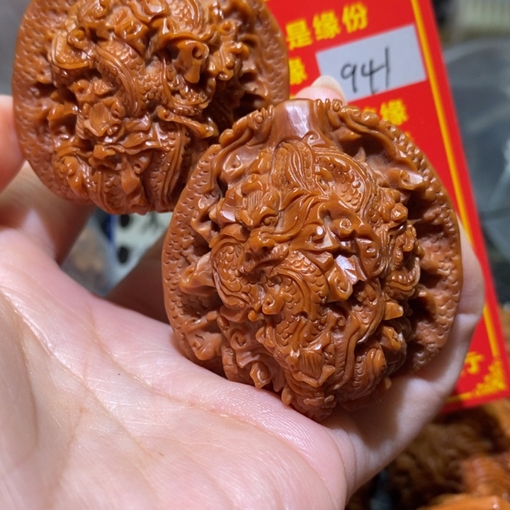 文玩核桃把件核桃核桃