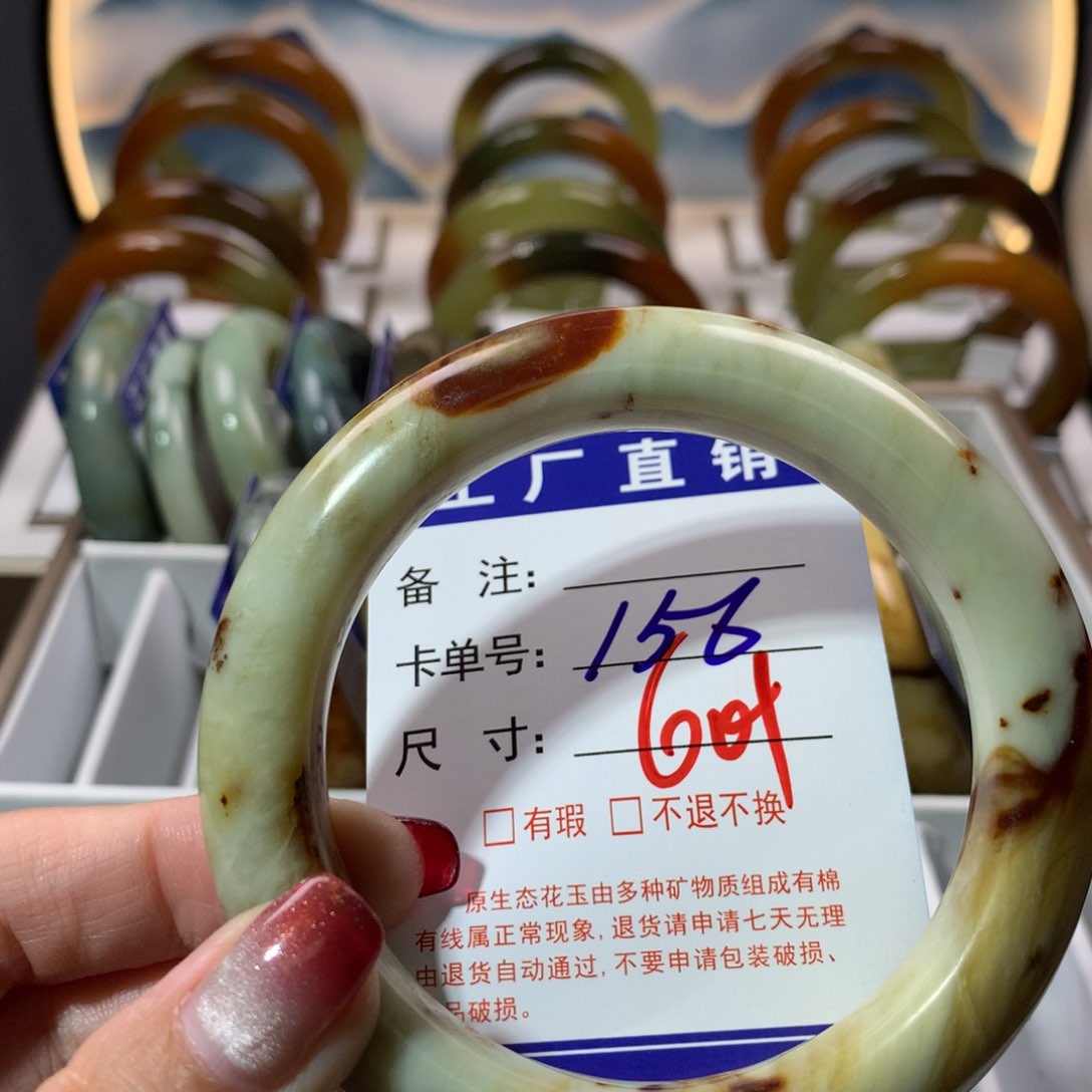 【闪购商品】蛇纹石玉手镯未镶嵌