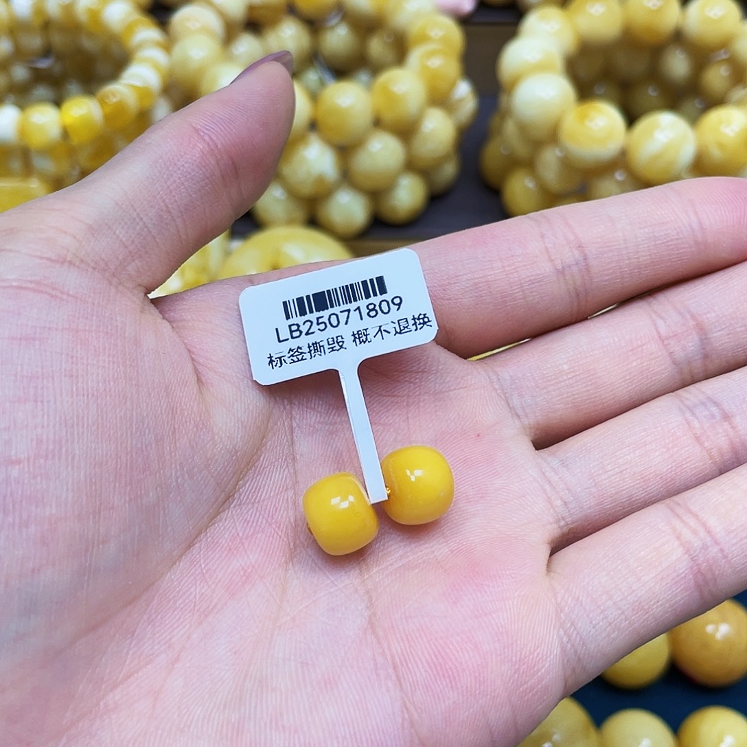 未镶嵌蜜蜡裸石10.0*8.0mm微瑕