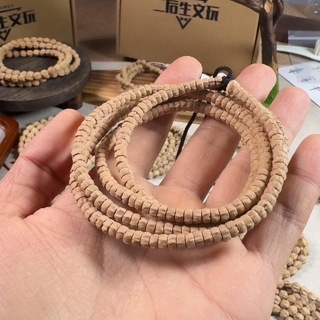 吊坠柏香籽/百香籽