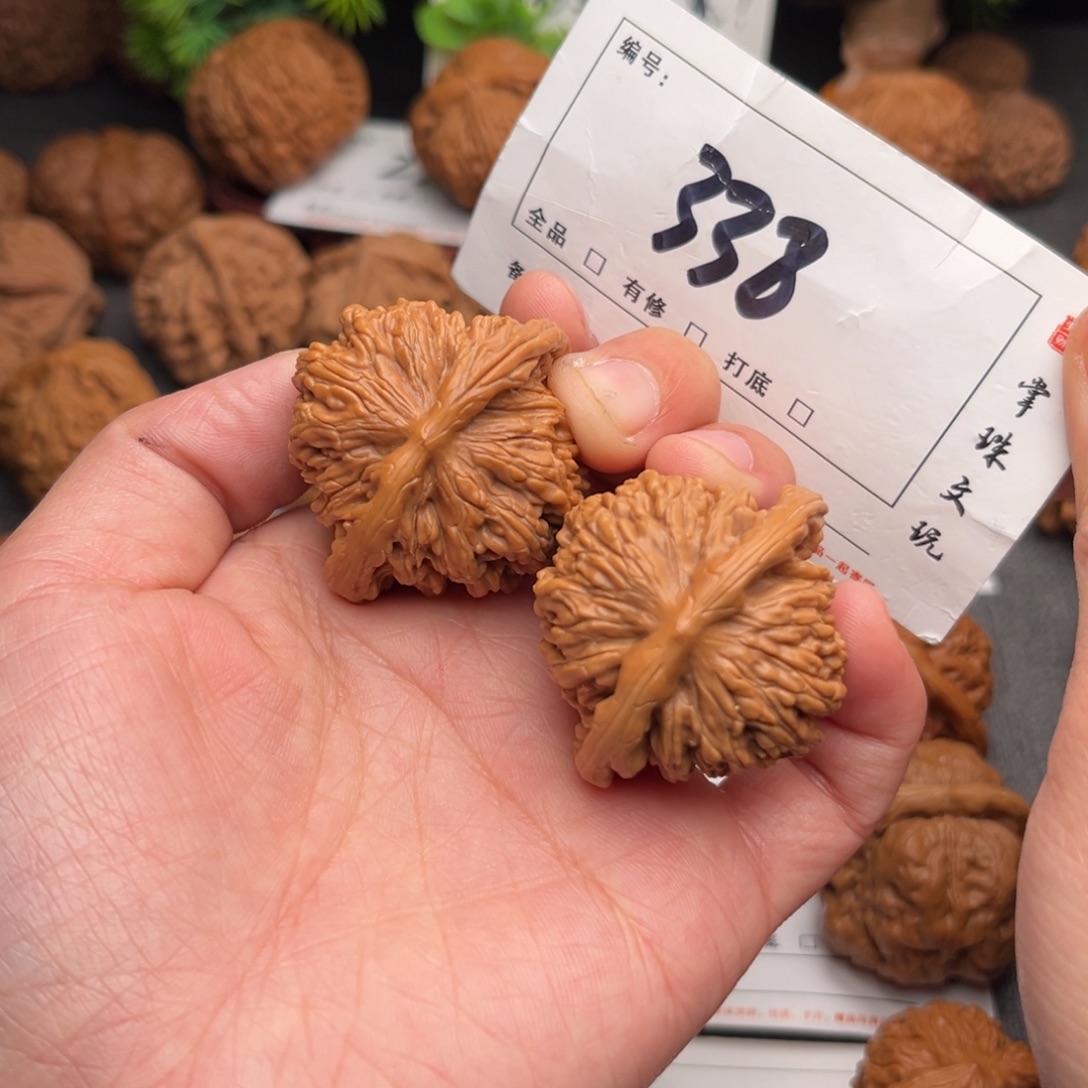 文玩核桃吊坠40篓子e338