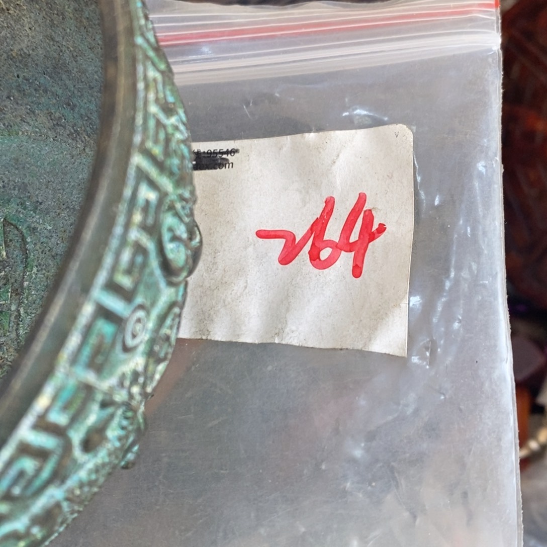 朋***友一二七杂项直播间专属链接