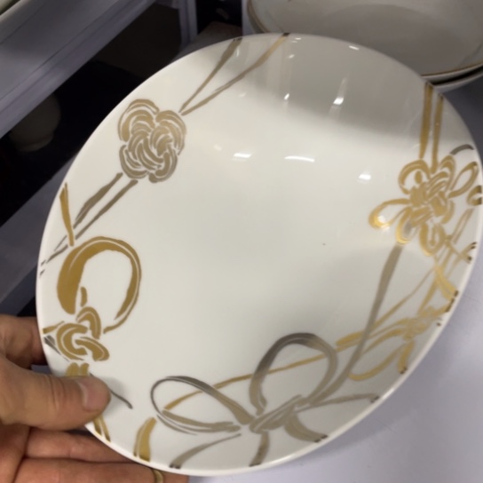 红***）金葡萄瓷器欢迎您