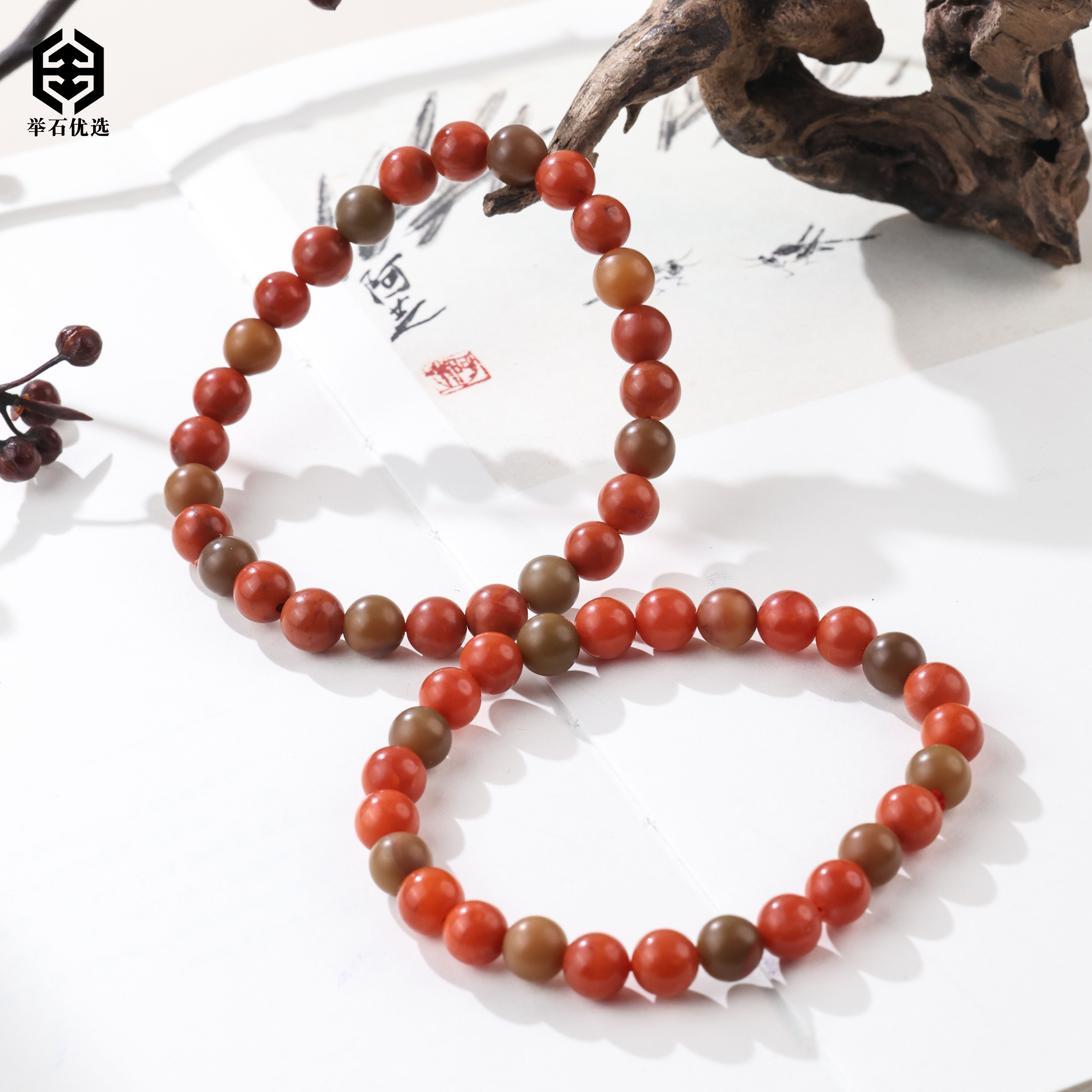 【举石优选】S0627-S1008-57南红玛瑙手串（一件/多样性/约6.5mm+）N