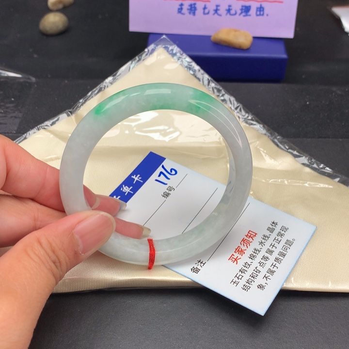 以实物为准拍哪个发哪个176